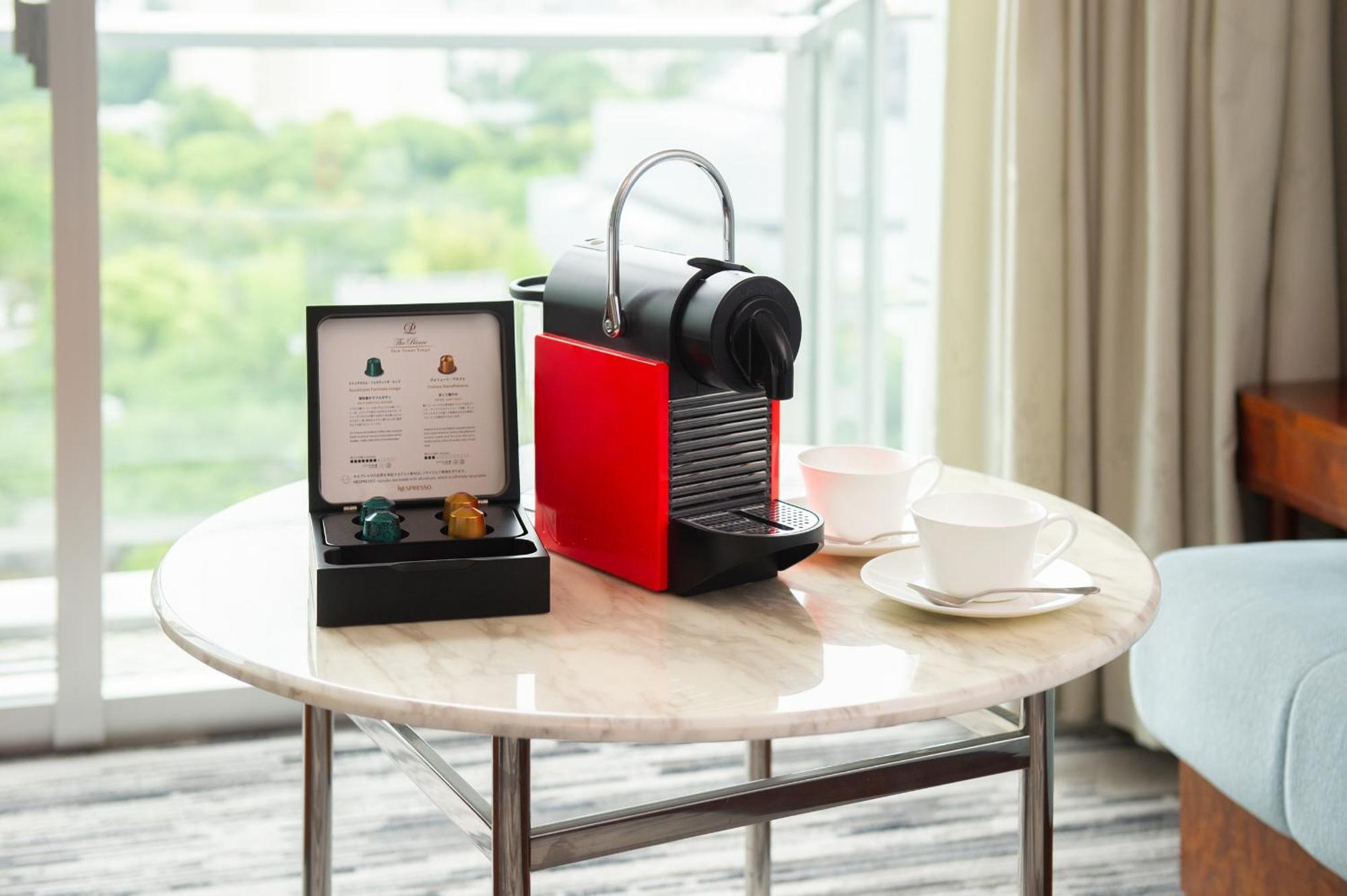 The Park Tower - Preferred & Resorts, Lvx Collection 5* Tokio